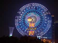 -星城之眼摩天轮