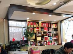-福顺祥大盘鸡(临潼店)