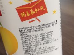 -万达广场(龙湖店)