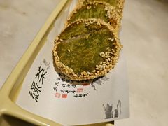 -绿茶餐厅(茂业天地店)