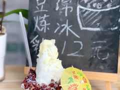 -陈记栗子(长宁路店)