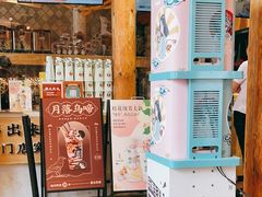 -霸王茶姬(南强街店)