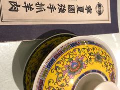 -宁夏国强手抓羊肉·清真菜(未央路凤三店)