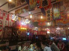 大堂-平成屋· Late Night 食堂(四川北路店)