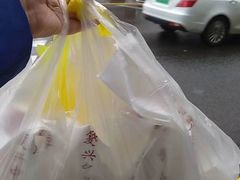 -宋记饼家(石门二路店)