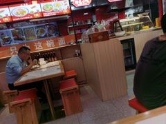 -金城宴兰州牛肉面(江湾阳光天地店)