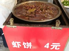 鹌鹑蛋-青果虾饼(杨柳巷店)
