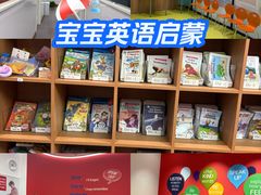 -奇尔思青少儿·语言·艺术·演讲(顾戴路店)