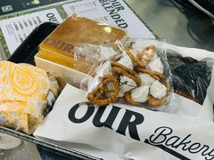 蛋白碱水小饼干-OUR Bakery(三里屯太古里店)
