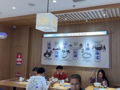 -马记永·兰州牛肉面(3019君尚店)