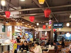 -塘屋烧烤·云南火塘烧烤品牌(春城慧谷旗舰店)