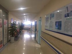 -成都军建医院·疤痕诊疗中心