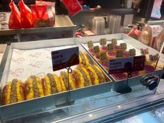 -珍糕兴(三林店)