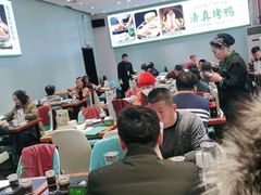 -紫光园·烤鸭·北京菜(团结湖店)