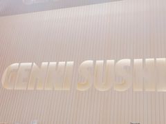 -元气寿司(环球港店)