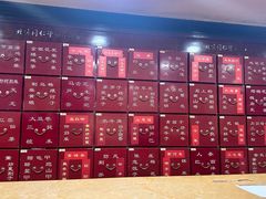 -北京同仁堂(四川中路店)