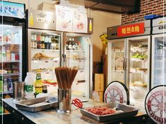 -三番火辣串串香(南市场店)