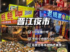 -阳光时代广场