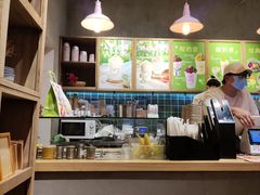 -宝珠奶酪(长宁金虹桥店)