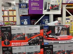 -山姆会员商店(西溪店)