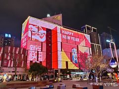 -西安创业咖啡街区