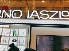 -上海第一八佰伴