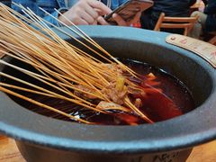 -冒椒火辣(太古里店)
