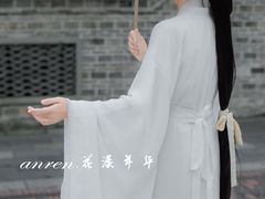 -安仁古镇