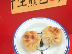 -窄巷口生烫牛肉米线(客村店)