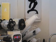 -UPUPKAFE  立咖啡(浏城桥店)