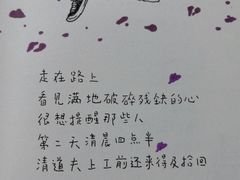 -方所(华润万象城店)