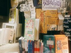 -橡皮书店(翠湖北路店)