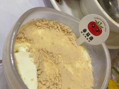 木糠布甸-番茄屋葡式美食(总店)