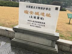 -AMG海上明珠影城(杭州西湖银泰店)