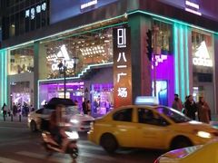 -八一好吃街·高品美食广场