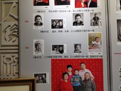 -大北照相(宋家庄店)