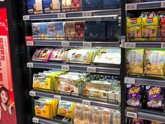 -盒马鲜生(大成店)