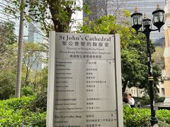 -圣约翰座堂