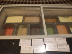 -好日子皇冠假日酒店·君怡咖啡厅(特美思大厦店)