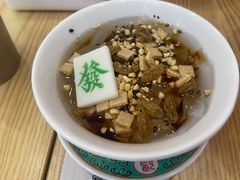 -石榴姐•山城小馆(创始店)