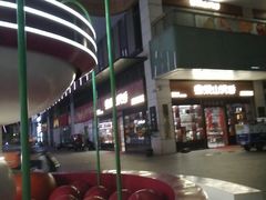 -华哥新鲜猪精品美食