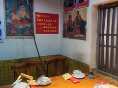 -即墨老公社·海肠捞饭大王(古城店)