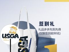 -万达广场(合肥包河店)
