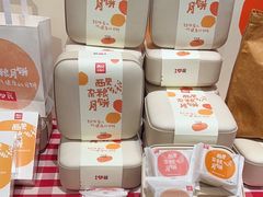 -西贝(太原万象城店)