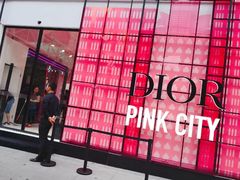 -Dior迪奥(上海世茂广场店)