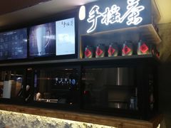 门面-呷哺呷哺(松江开元店)