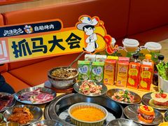 -深圳龙华星河COCO City(民治店)