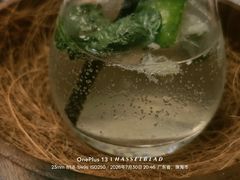 青椰莫吉托-王品牛排(珠海富华里店)