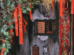 -明日世界密室轰趴·剧本桌游·箭馆团建(国贸店)
