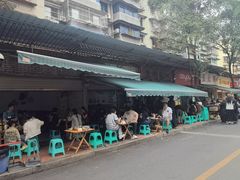 -黑竹香鸡(营和巷店)